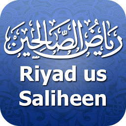 Image de l'icône Riyad us Saliheen (Melayu)