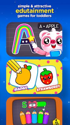 Piggy Panda: Learning Gamesのおすすめ画像3