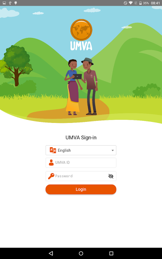 Android application UMVA Registration screenshort