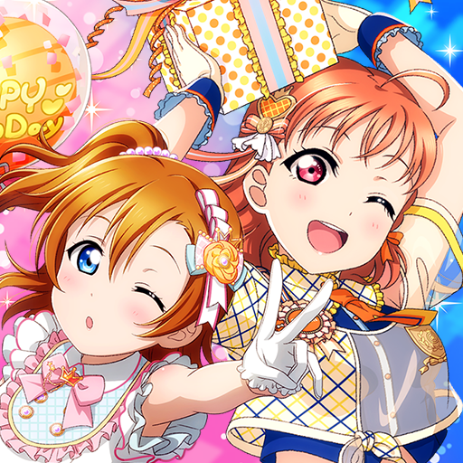ラブライブ スクールアイドルフェスティバル スクフェス Google Play のアプリ