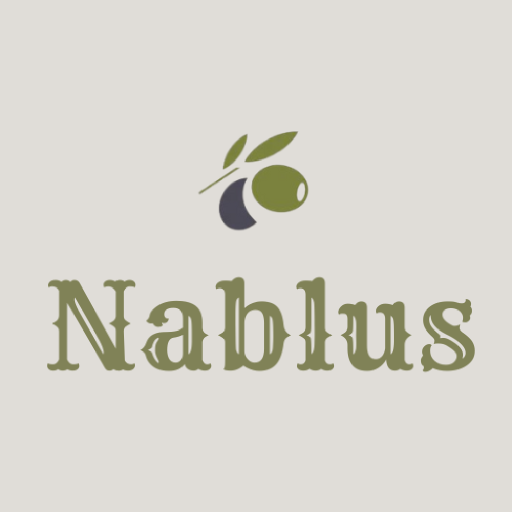 Nablus Foodstuff logo