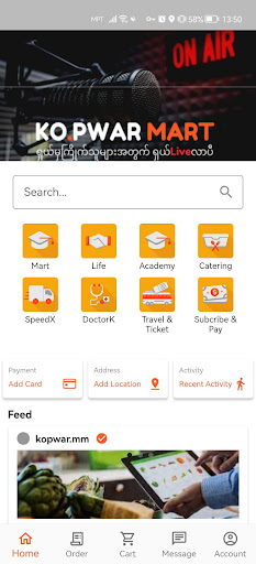 KOPWAR Online Seller Screen 2