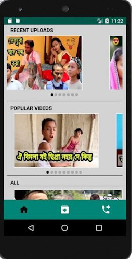 Telsura - Voice Assam Screenshot 2 - AppWisp.com