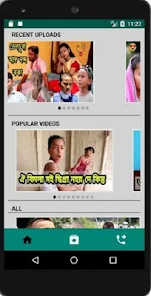 Telsura video shop assamese new