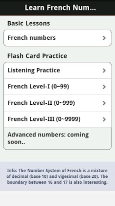 Learn French Numbers (Pro)のおすすめ画像2