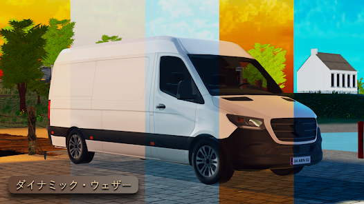 スクリーンショット画像