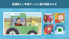 Lingumi - 幼児英語学習アプリのおすすめ画像4