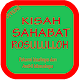 Kisah Sahabat Nabi + Hikmah विंडोज़ पर डाउनलोड करें