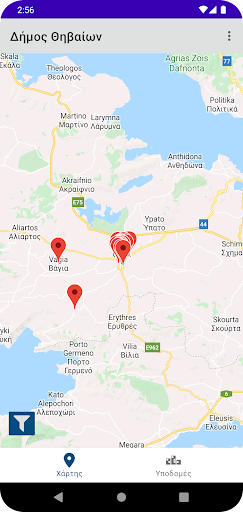 Android application Δήμος Θηβαίων: Databuild screenshort