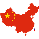 2008 Sichuan China icon
