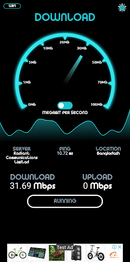 Internet Speed Test Screen 2