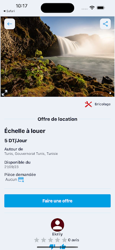 Ekrily Screen 2