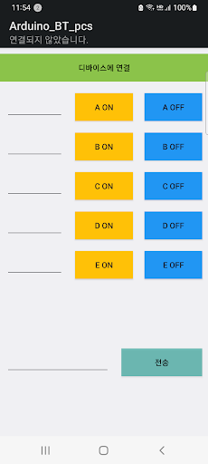 Android application arduino_bt_pcs screenshort