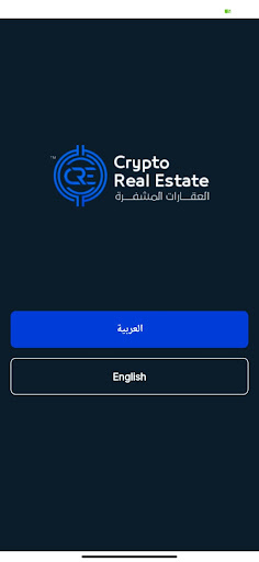 Crypto Real Estate Screen 2