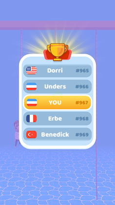 How Many - Trivia Hit - Screenshot 3
