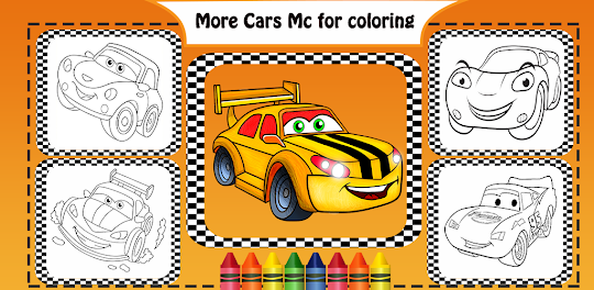 Supercar Coloring book mc