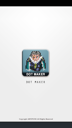 ドットメーカー (Dot Maker) ゲームグラフィックスのおすすめ画像1