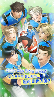 마이플레이어 : BL 미연시