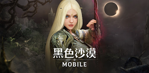 黑色沙漠mobile Apps On Google Play