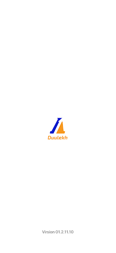 Android application Duulekh screenshort