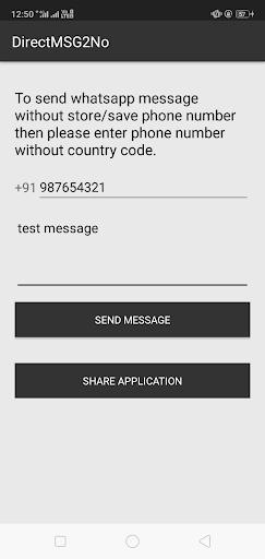 DirectMSG2No Screen 2