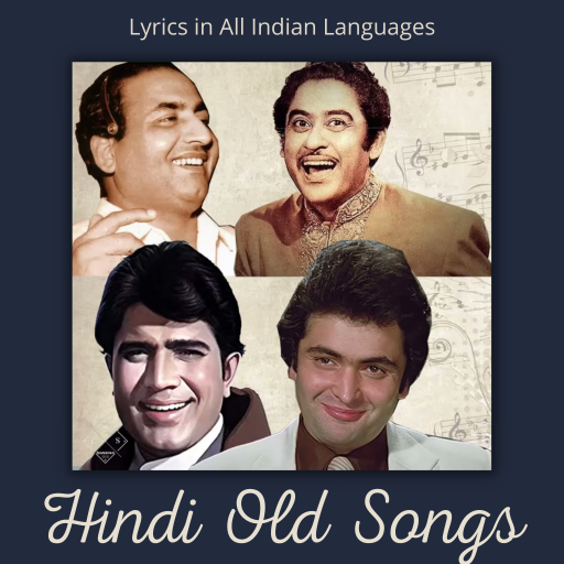 Hindi Old Songs - Lyrics logo