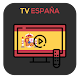 TDT España - TV