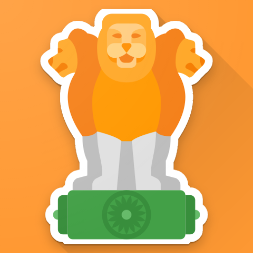 Indian Constitution Offline