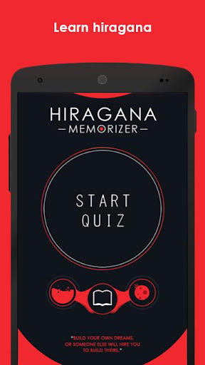 Android application Hiragana Memorizer screenshort