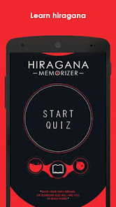 Hiragana Memorizer 1.2.2 APK + Mod (Unlimited money) إلى عن على ذكري المظهر