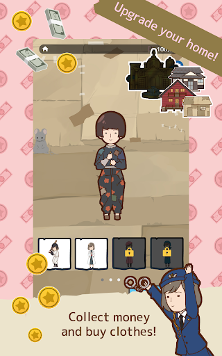 Poorgirl Screen 2