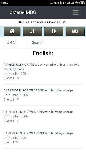 IMDG Code (Dangerous goods) Screen 2