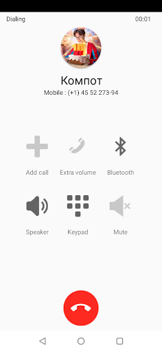 Compot Fake Video Call & Chat Screen 3