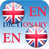 Dictionary English - English icon