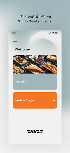 Android application Boost Meals Kw screenshort
