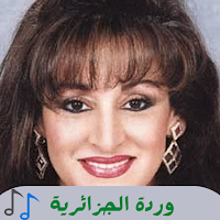 Algerian Warda songs