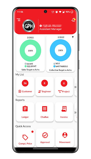 GPH SFA Screen 2