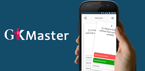 All In One GK Quiz App