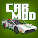 Car Mod Addon for Minecraft - Androidアプリ