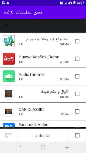 App preview