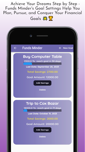 Android application Funds Minder screenshort
