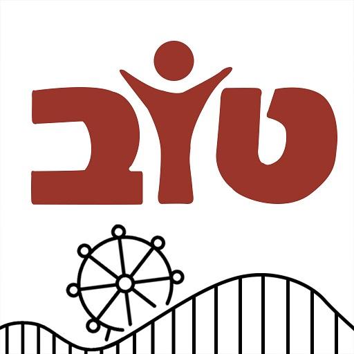 מועדון טוב לעובדי המדינה logo