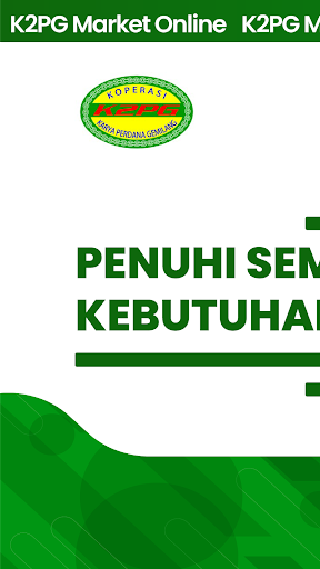Android application Koperasi K2PG screenshort