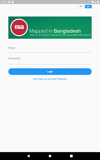 MiB Crowdsourcing App Screen 3