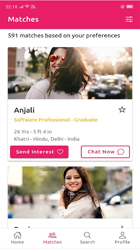 Swati Astro Matrimonial Screen 3