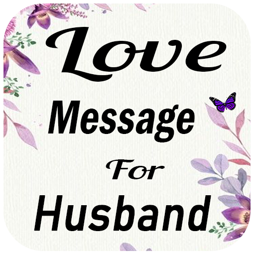 Sweet Love Message For Husband  Icon