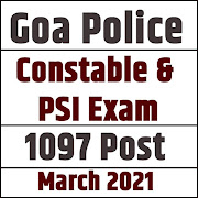 Goa Police Constable Exam  Icon