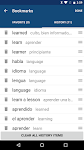 screenshot of Spanish English Dictionary