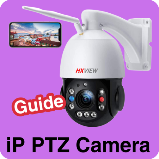 ip ptz camera guide logo