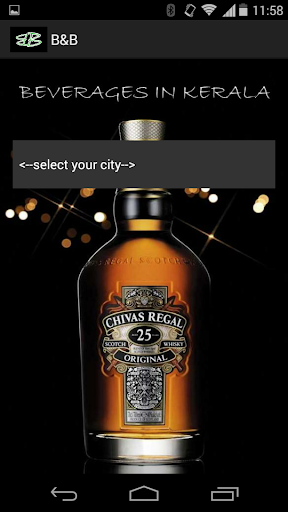 Android application Bar and Beverages in kerala screenshort